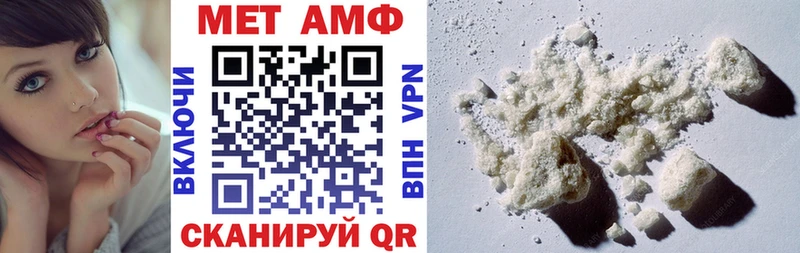 хочу Луга даркнет какой сайт Амфетамин 98%