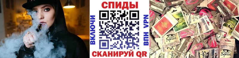 Бутират GHB  Луга 