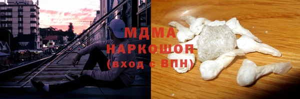 дмт Вязьма