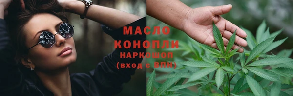 ALPHA-PVP Вязники