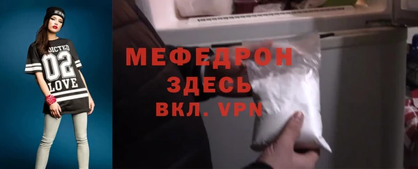 дмт Вязьма