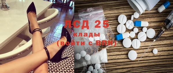 дмт Вязьма