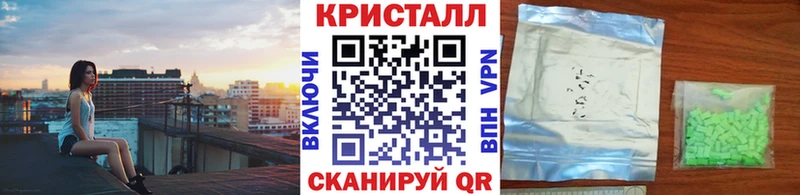 Первитин винт  дарк нет наркотические препараты  Луга 